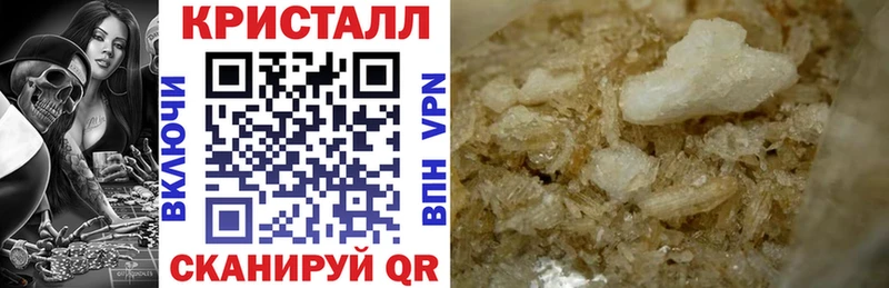 купить наркоту  Николаевск  АМФ 98% 