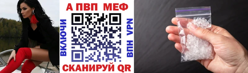 ссылка на мегу ссылка  Николаевск  Alpha PVP СК КРИС 