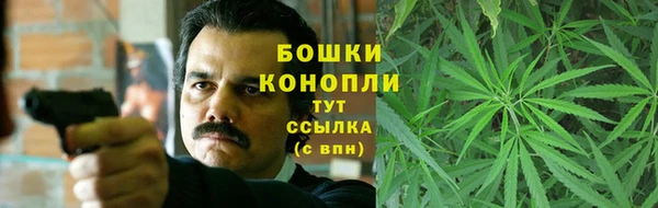 MDMA Каменногорск