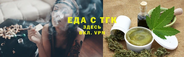 MDMA Каменногорск