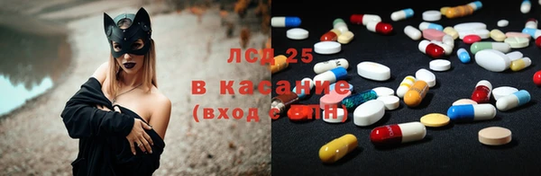 MDMA Каменногорск