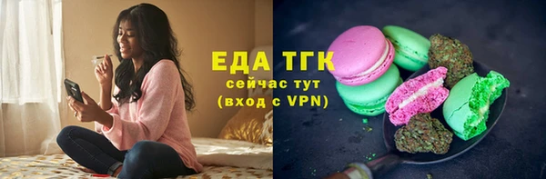 MDMA Каменногорск