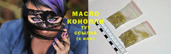 синтетический гашиш Каменка