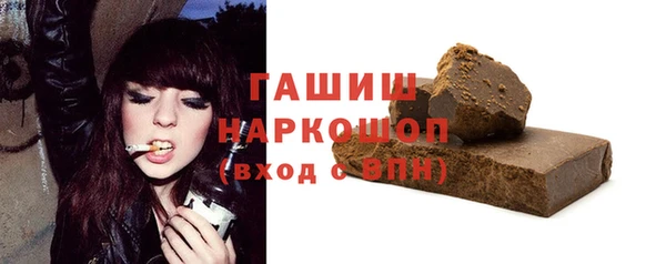 MDMA Каменногорск