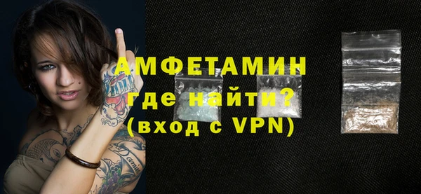 синтетический гашиш Каменка