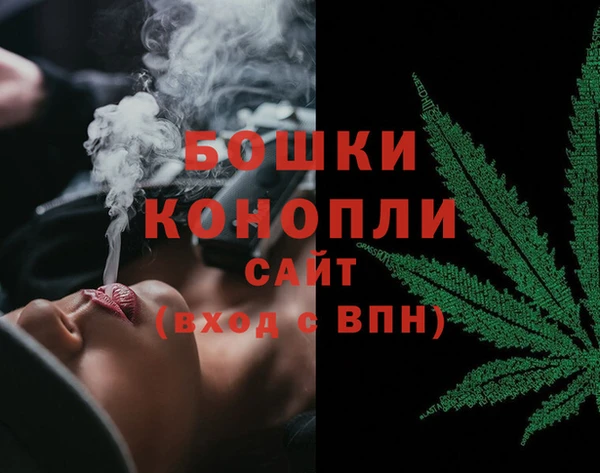 синтетический гашиш Каменка