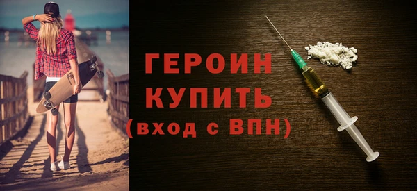 синтетический гашиш Каменка