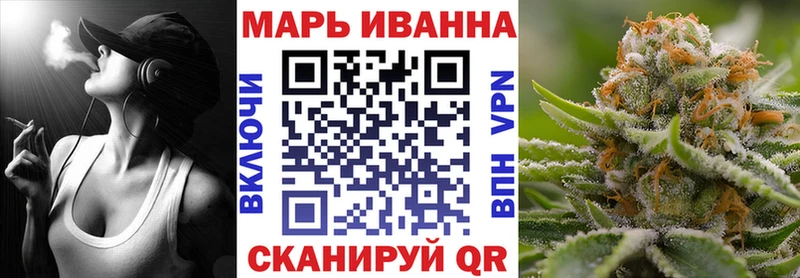 МЕГА зеркало Николаевск Шишки марихуана план